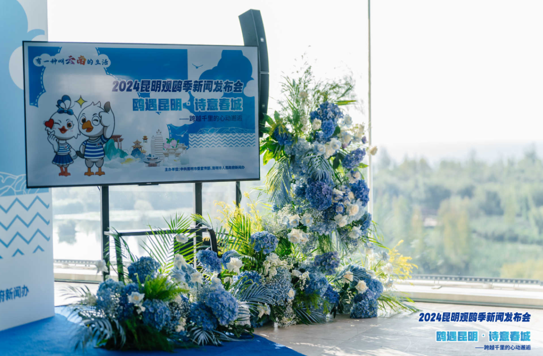 FM105城市生活广播