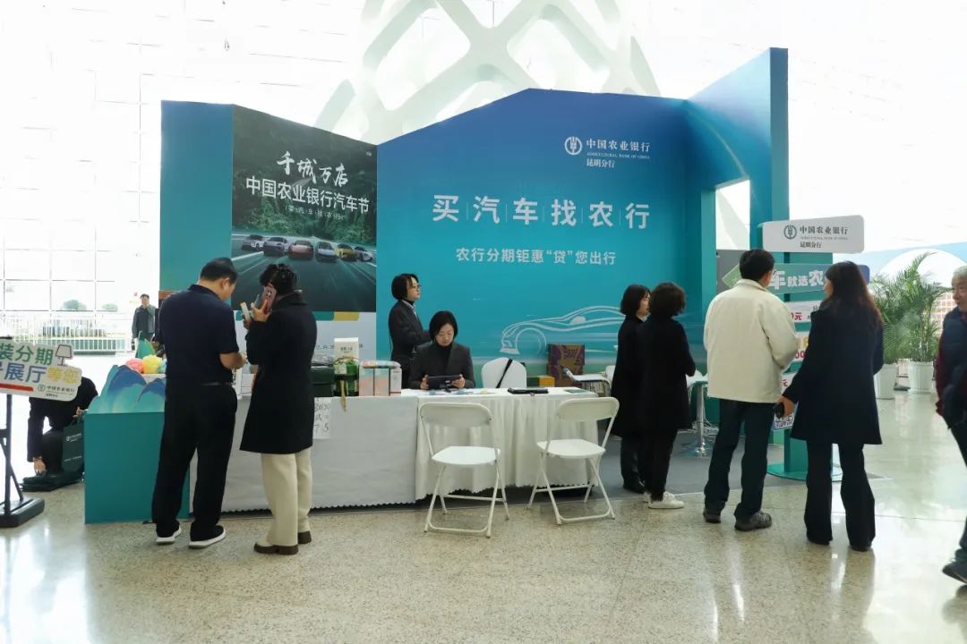 FM954汽车音乐广播