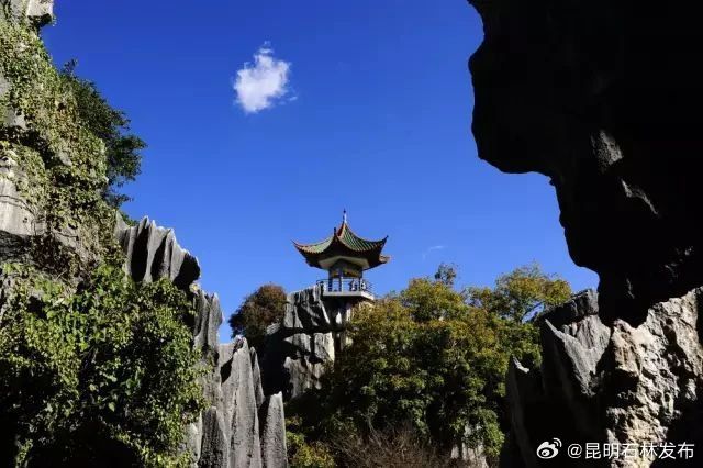 昆明石林发布