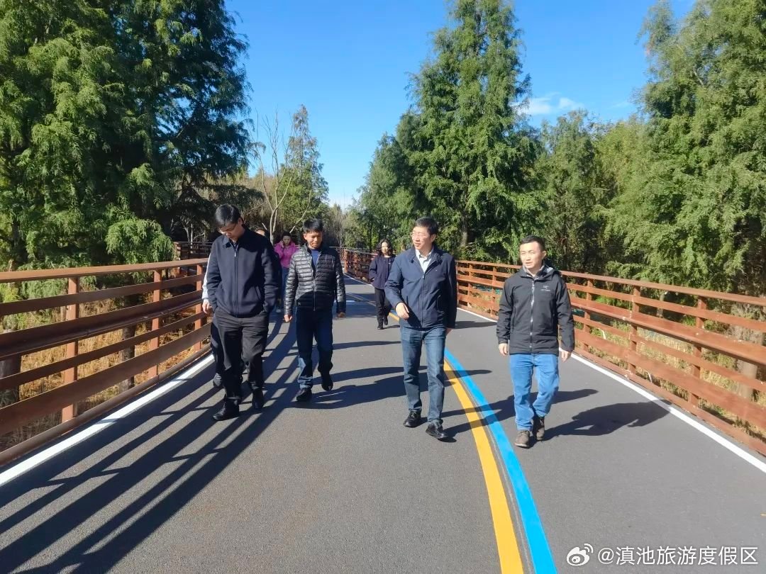 滇池旅游度假区