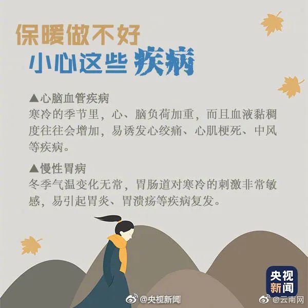 石林融媒