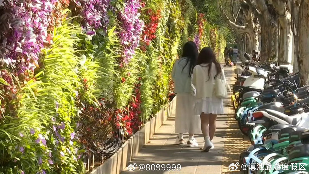 滇池旅游度假区