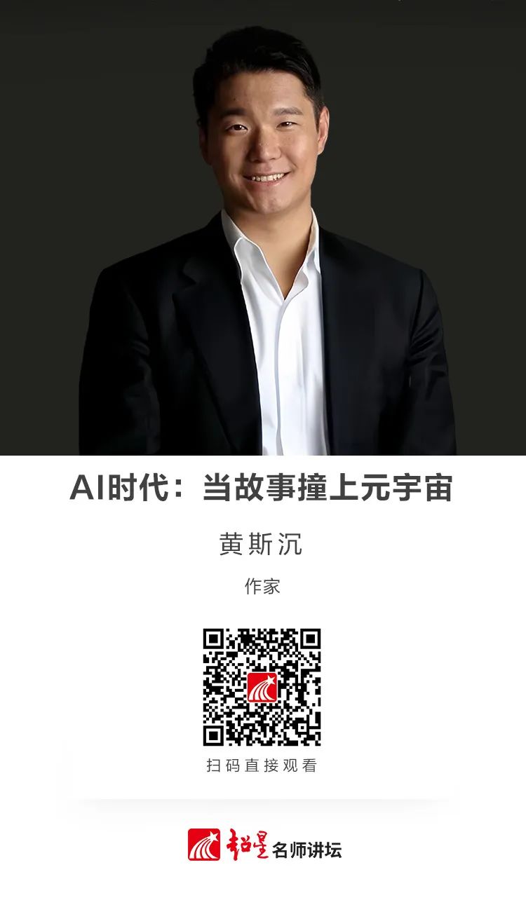 昆明市西山区图书馆