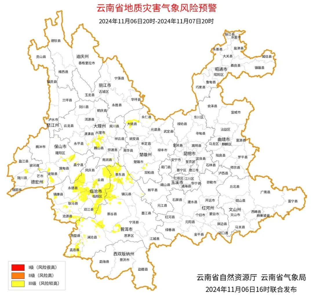 昆明广播电视台