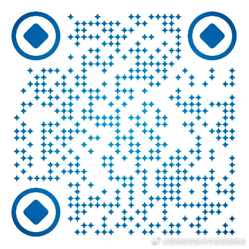 融资难？看这里→昆明经开区15家银行108个金融产品供您选