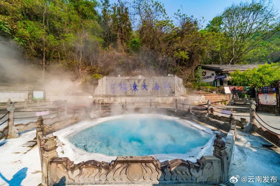 保山市已探明喷涌而出的泉眼240多处