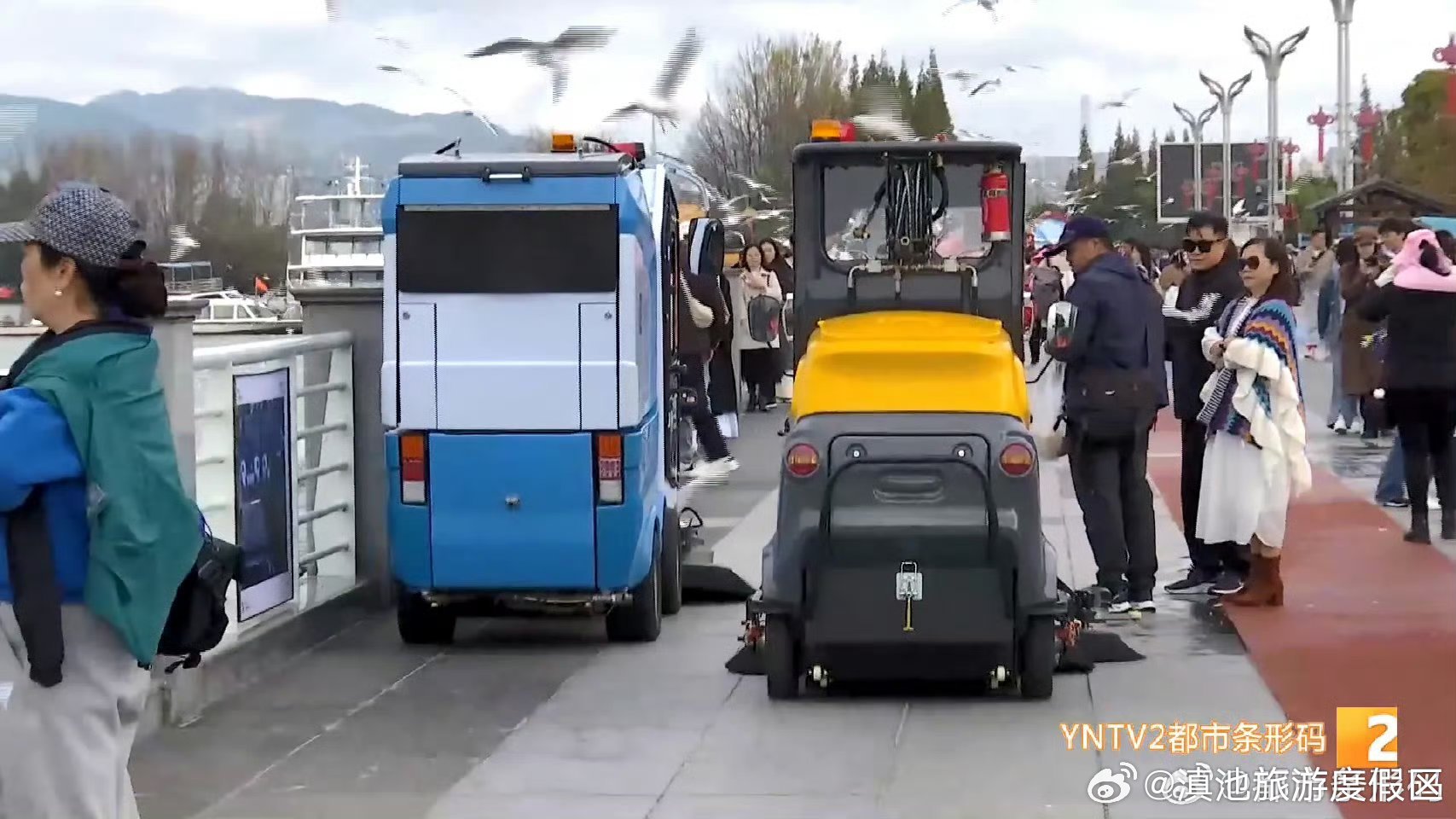 滇池旅游度假区