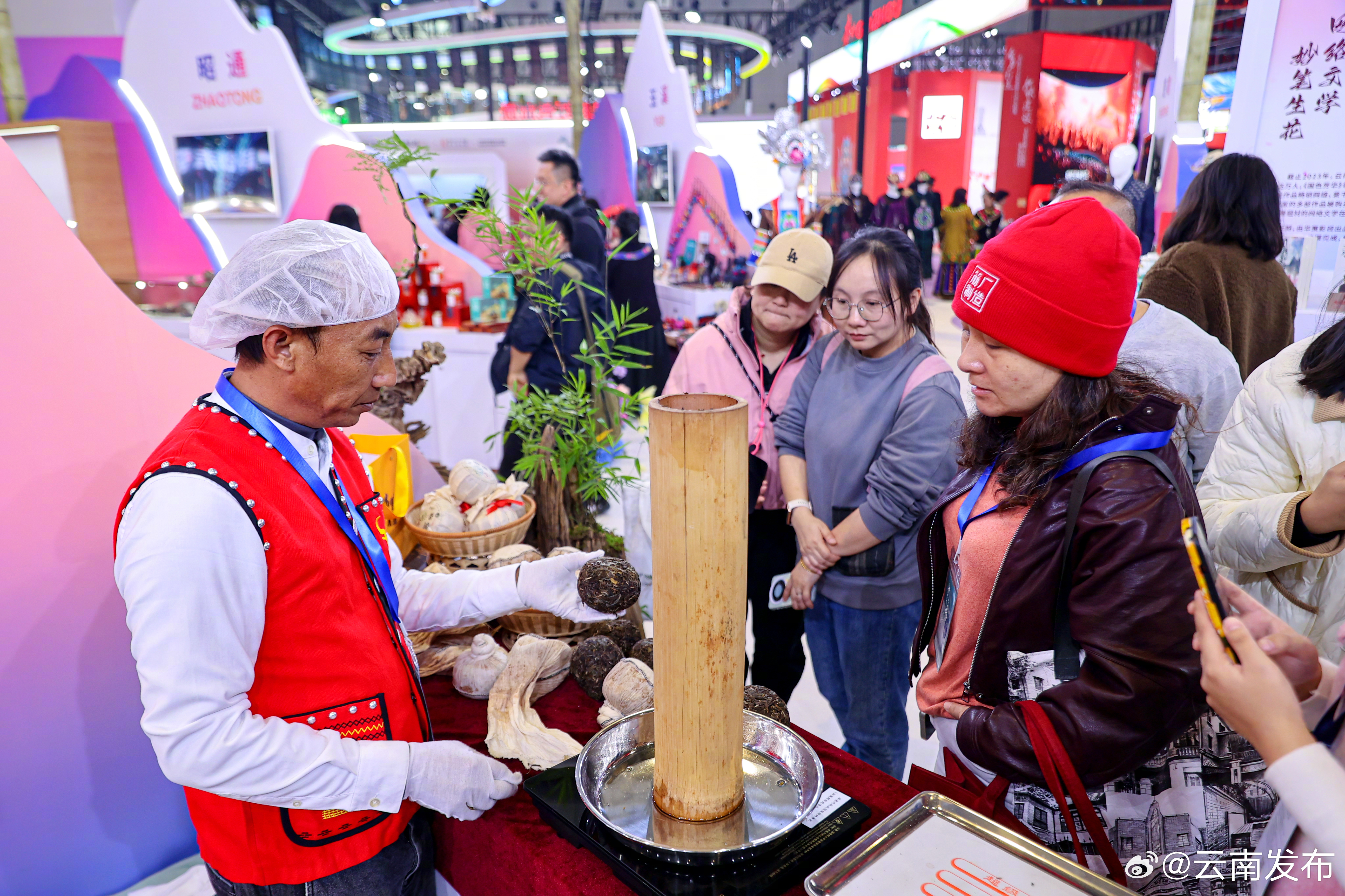 长三角文博会上的云南好物真赞！