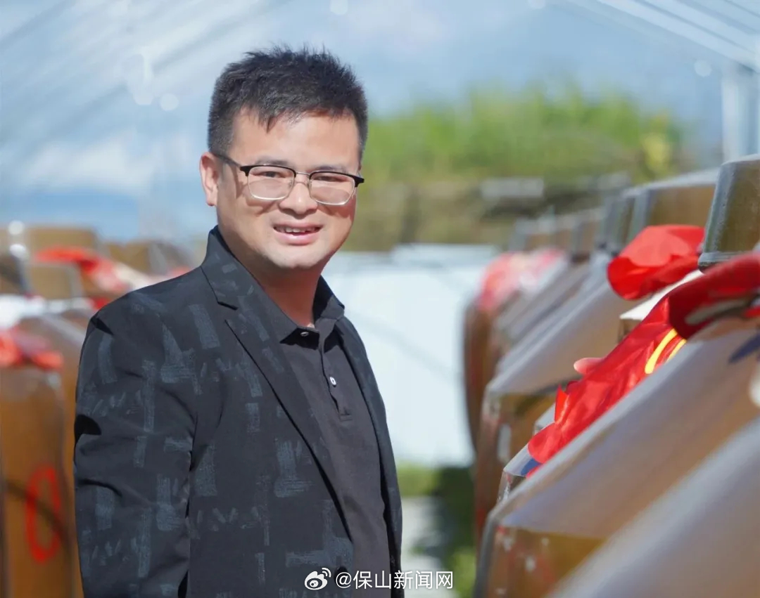 保山新闻网