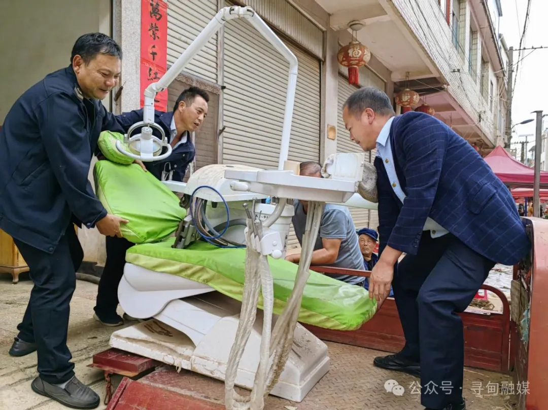 昆明寻甸发布