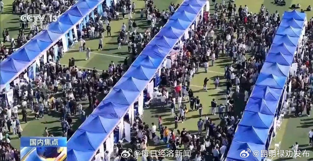多地秋季招聘会火爆进行中！跨学科人才抢手