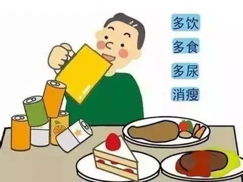 普洱市人民医院