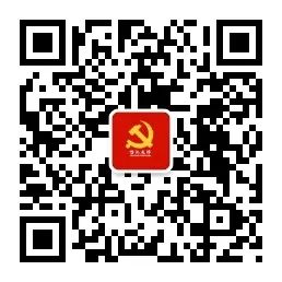 州管干部任前公示公告