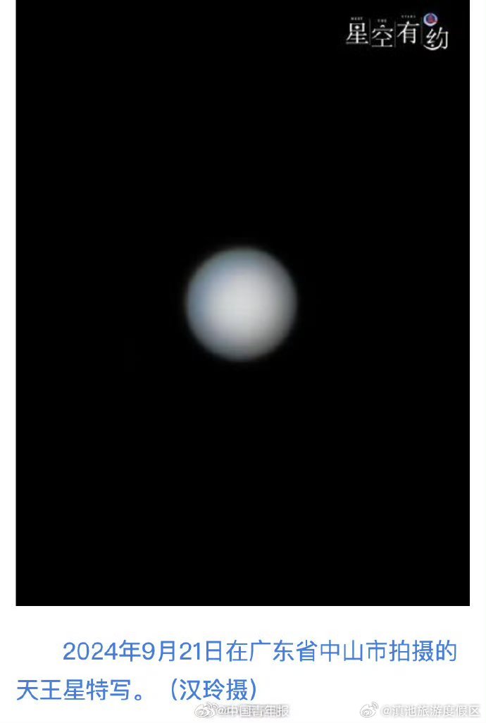 滇池旅游度假区