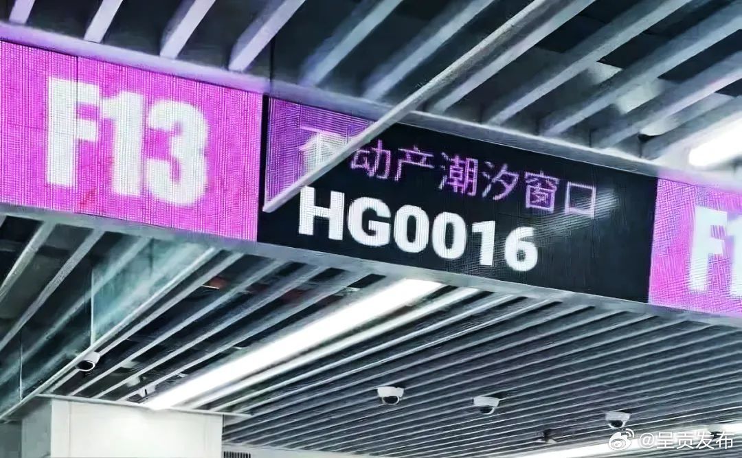 提升群众办事体验！呈贡在全市率先增设特色“潮汐窗口”