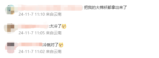 FM105城市生活广播