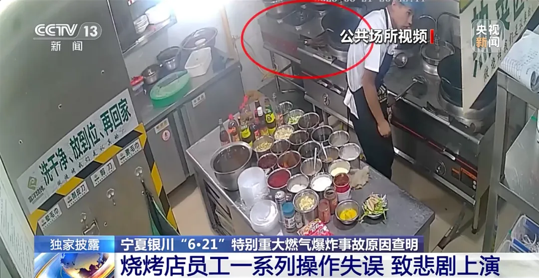 8099999街头巷尾微信