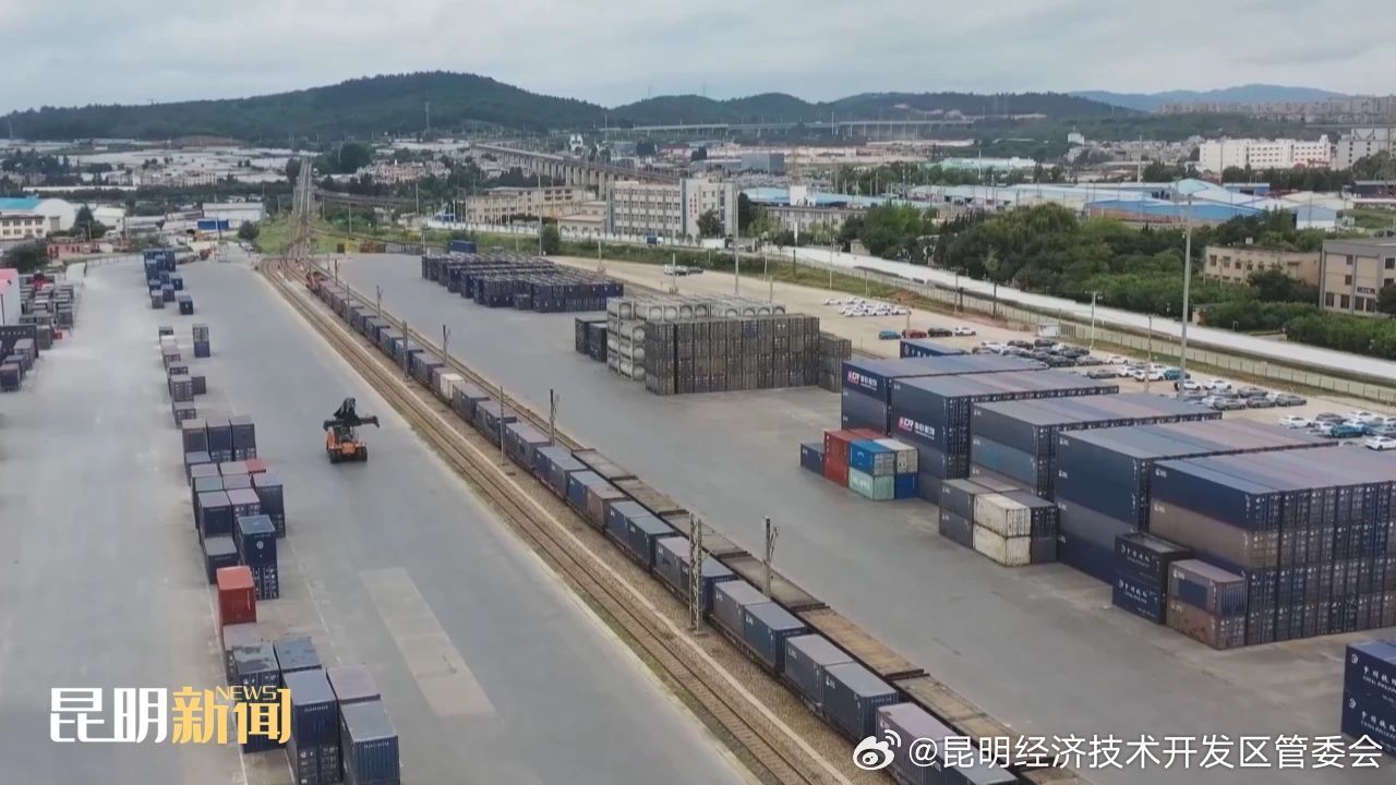 昆明经济技术开发区管委会