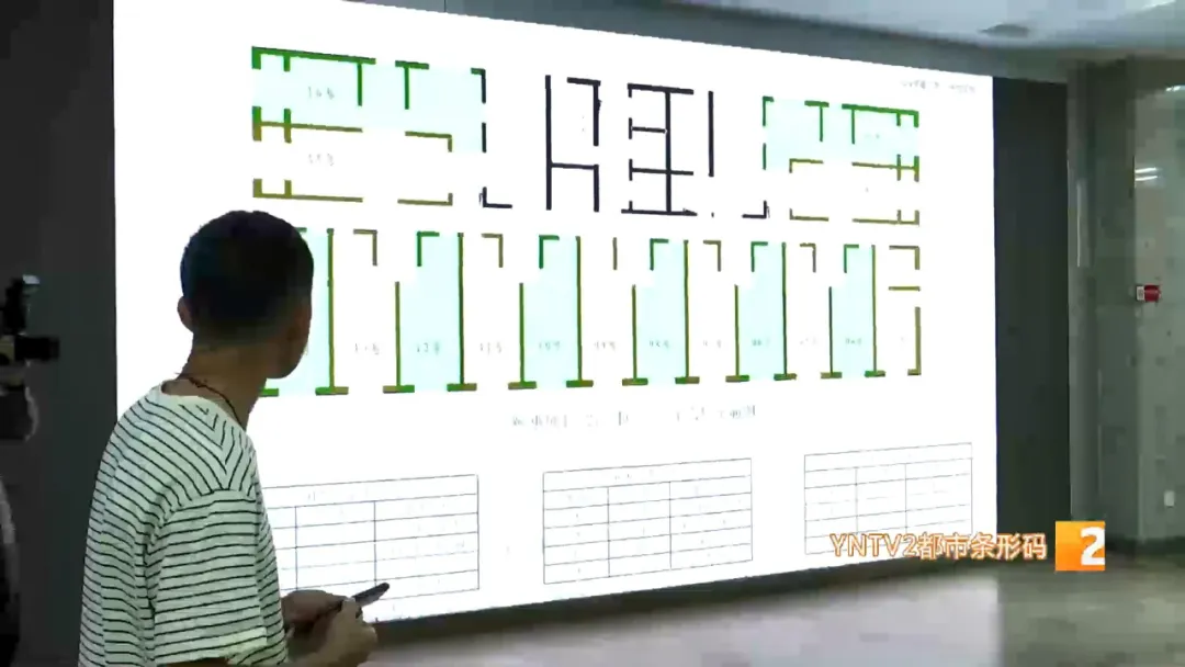 FM105城市生活广播