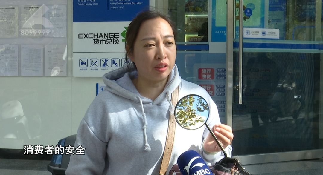 8099999街头巷尾微信