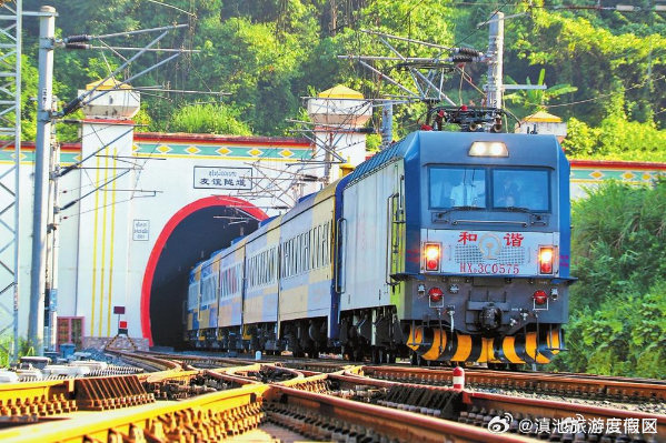 滇池旅游度假区