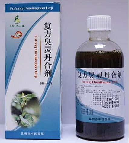 昆明市中医医院