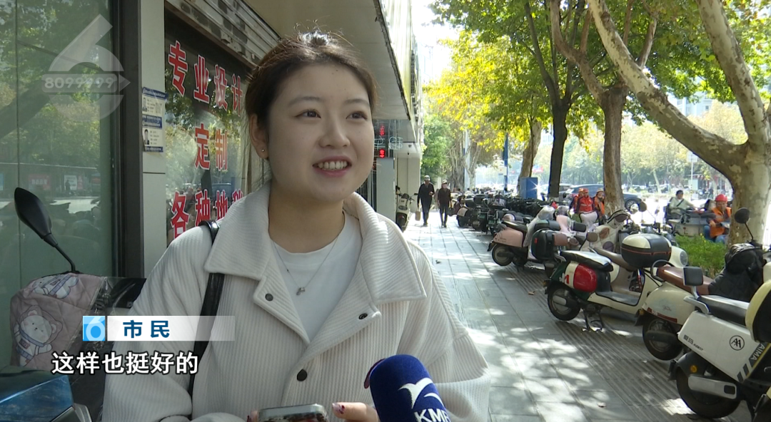 8099999街头巷尾微信