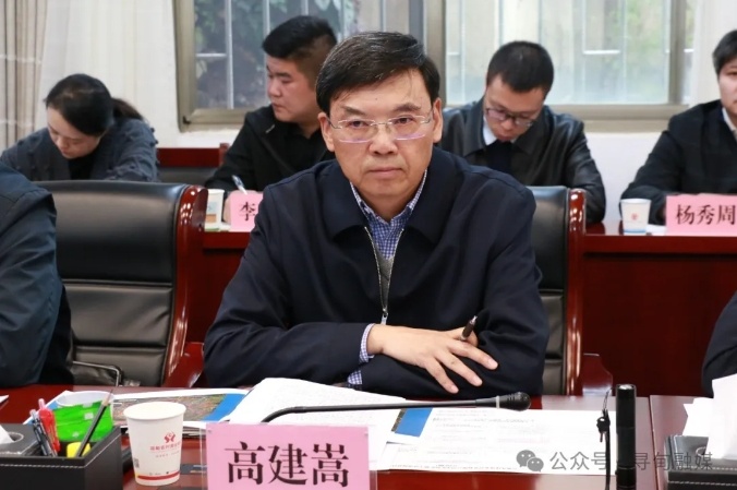 昆明寻甸发布