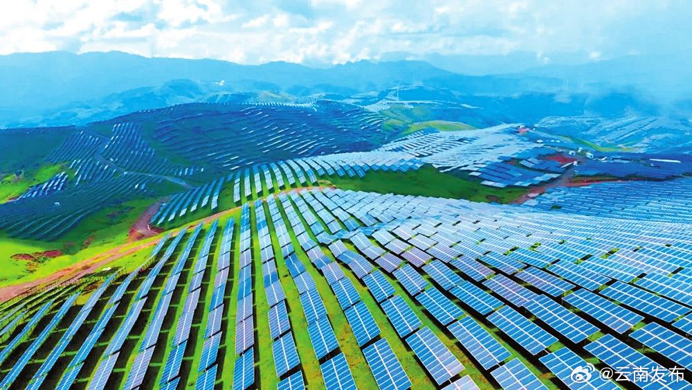 三峡云南能投巧家3个光伏项目全容量并网发电