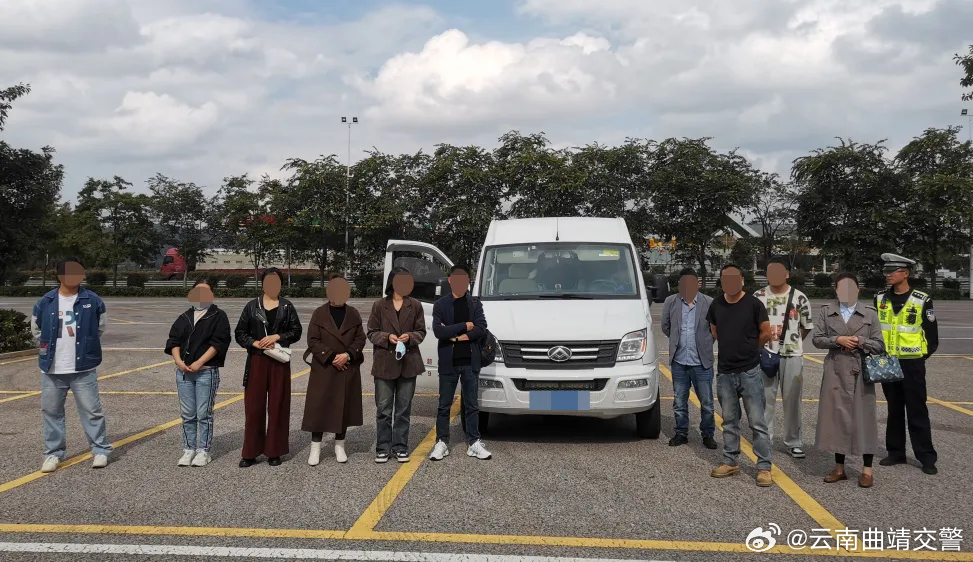 向“超员”说不！