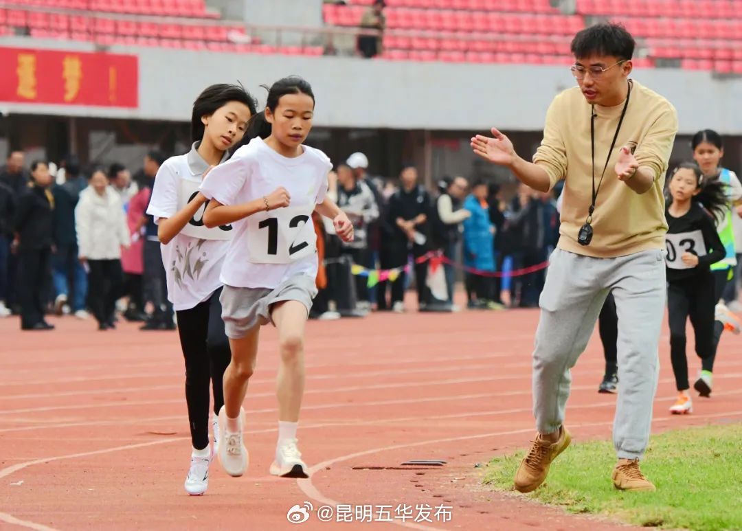 昆明五华发布