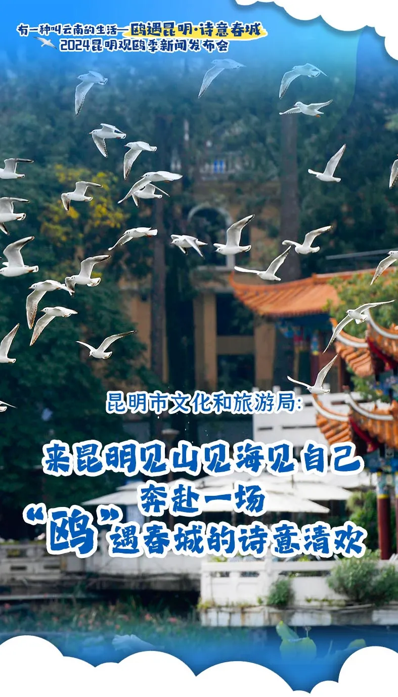 FM105城市生活广播