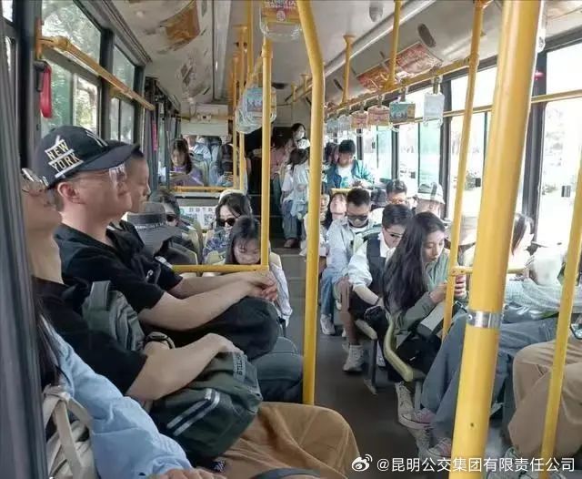 昆明公交集团有限责任公司