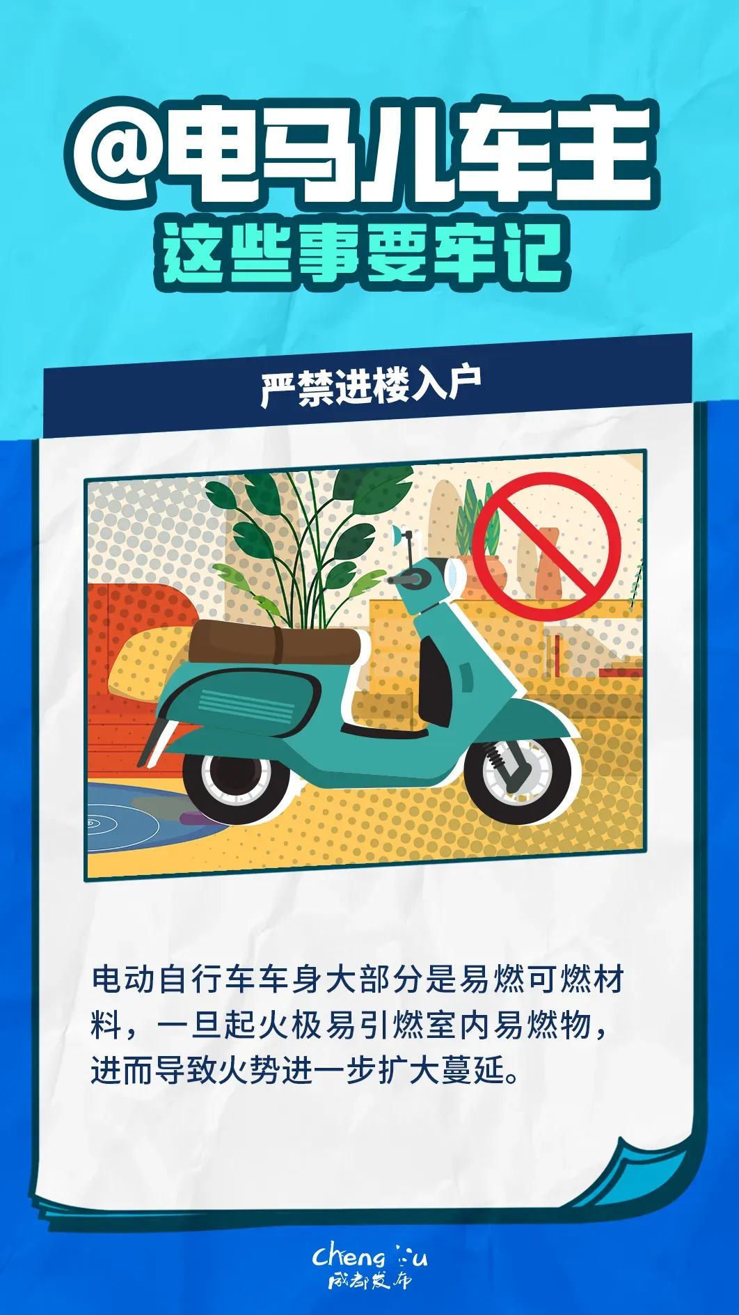 8099999街头巷尾微信