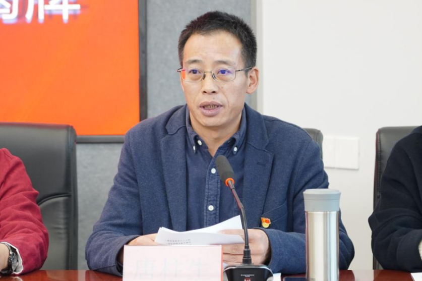 云南中医药大学第二附属医院