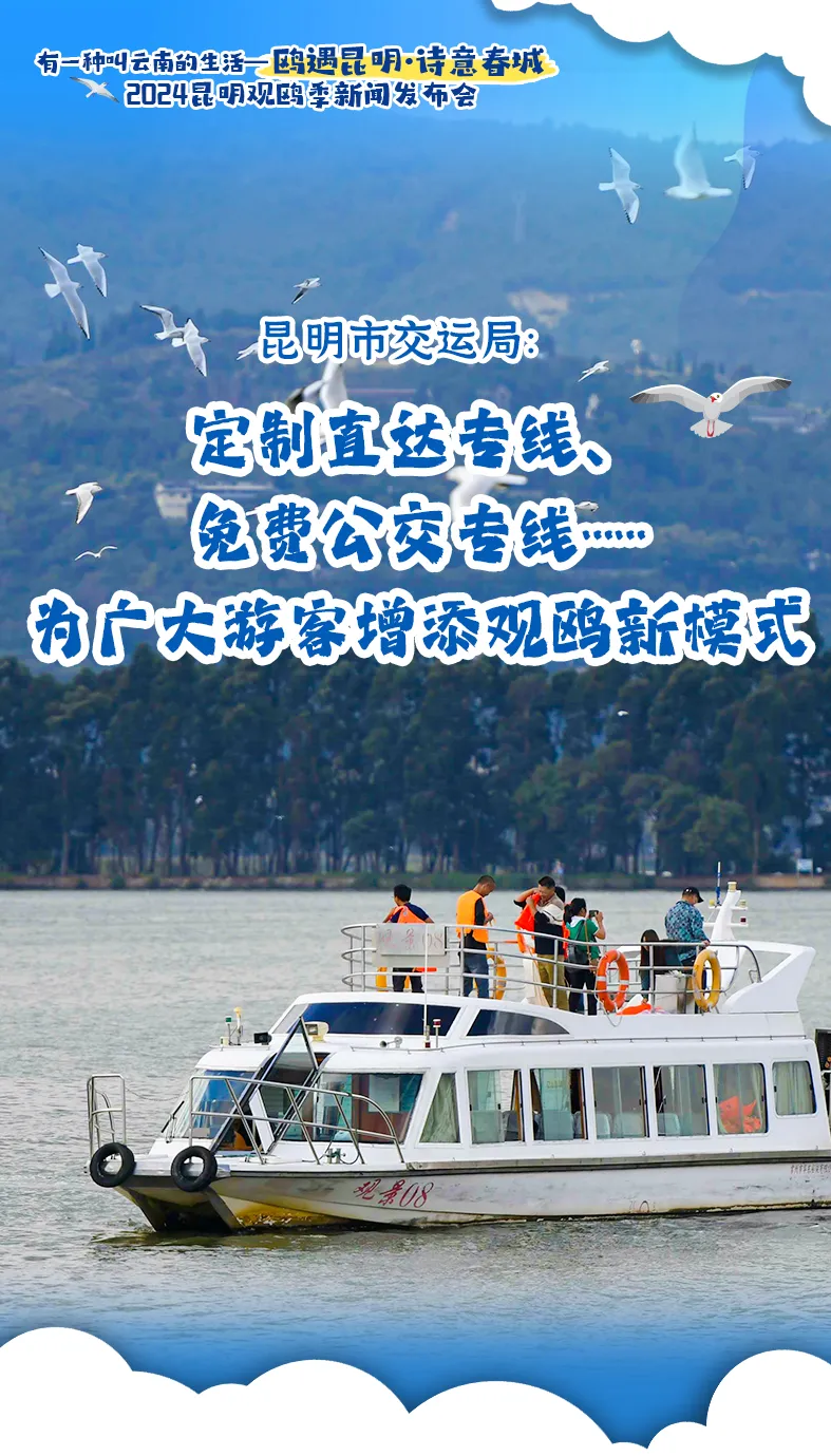 FM105城市生活广播