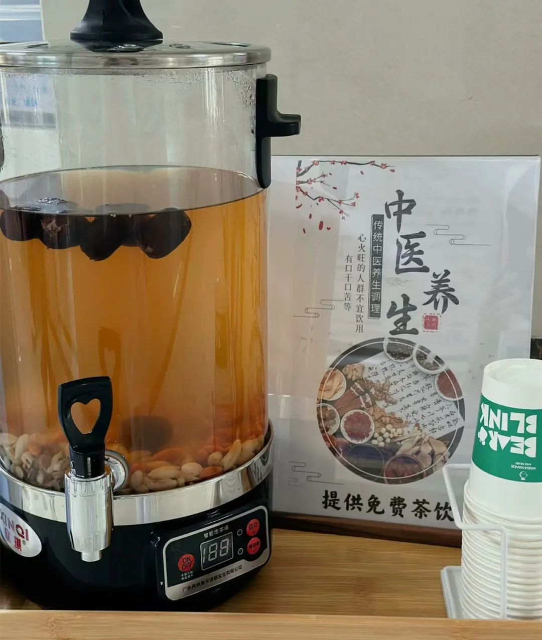 云南省文山州人民医院