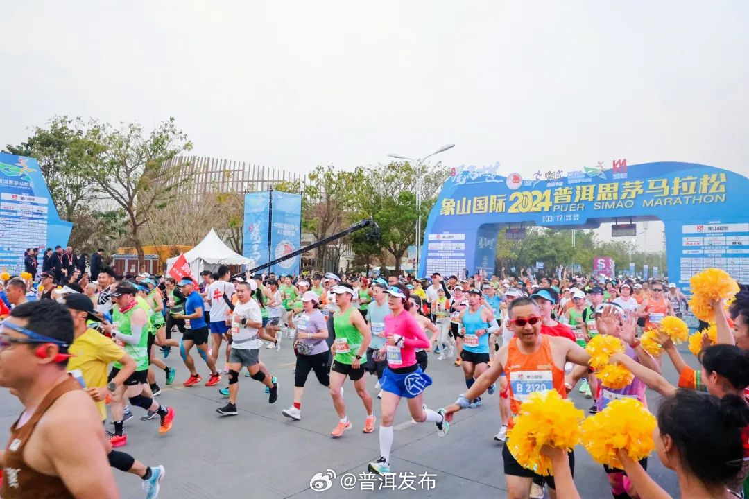 普洱，就是如此“Passion”！