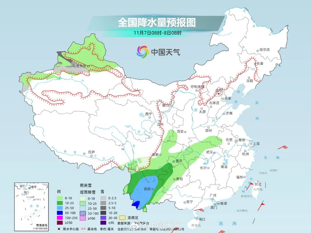 8099999街头巷尾微信