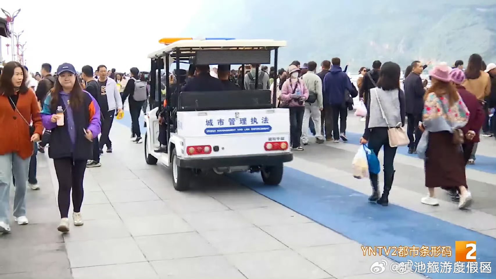 滇池旅游度假区