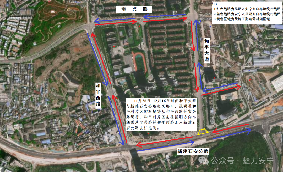 FM954汽车音乐广播