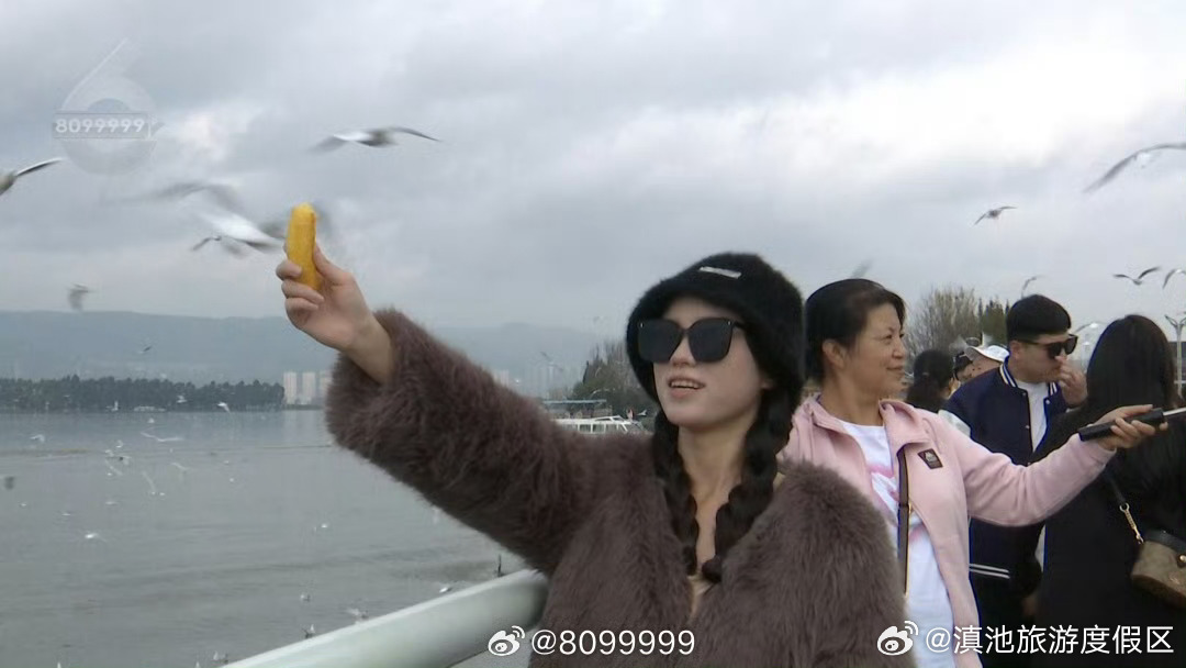 滇池旅游度假区