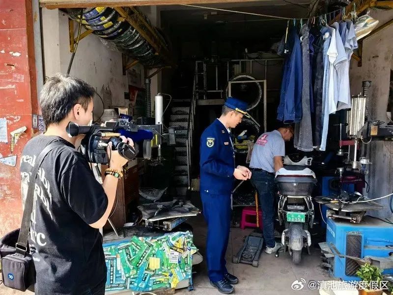 滇池旅游度假区