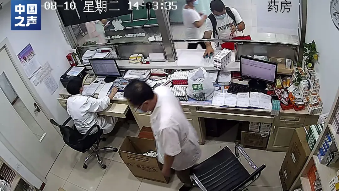 云南广播电视台