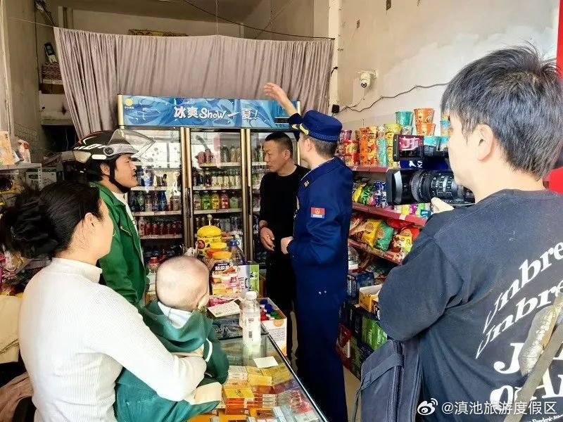 滇池旅游度假区