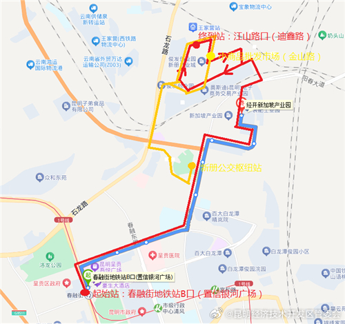 昆明经济技术开发区管委会