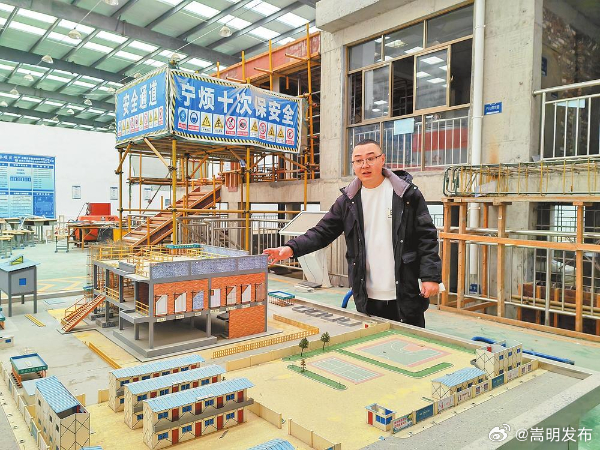 “十种办学好模式”系列报道 | “职业教育发展一体化”重特色共发展