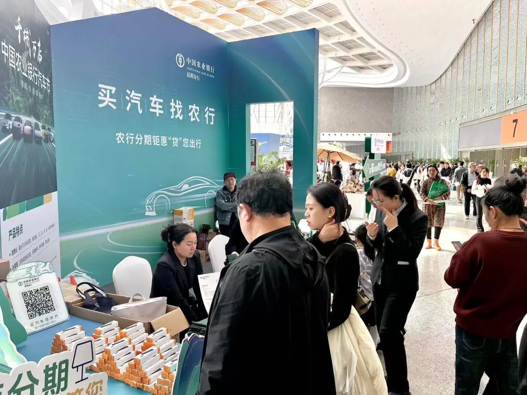 FM954汽车音乐广播