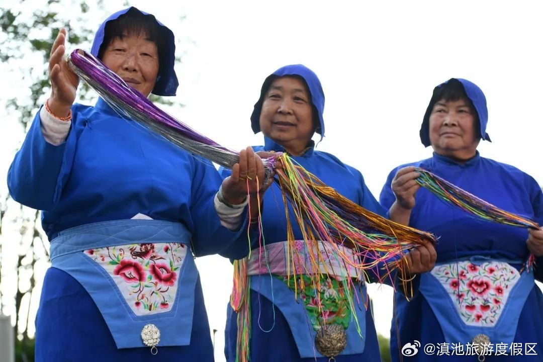 滇池旅游度假区