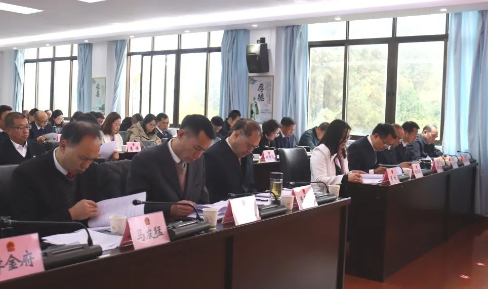 悦读嵩明